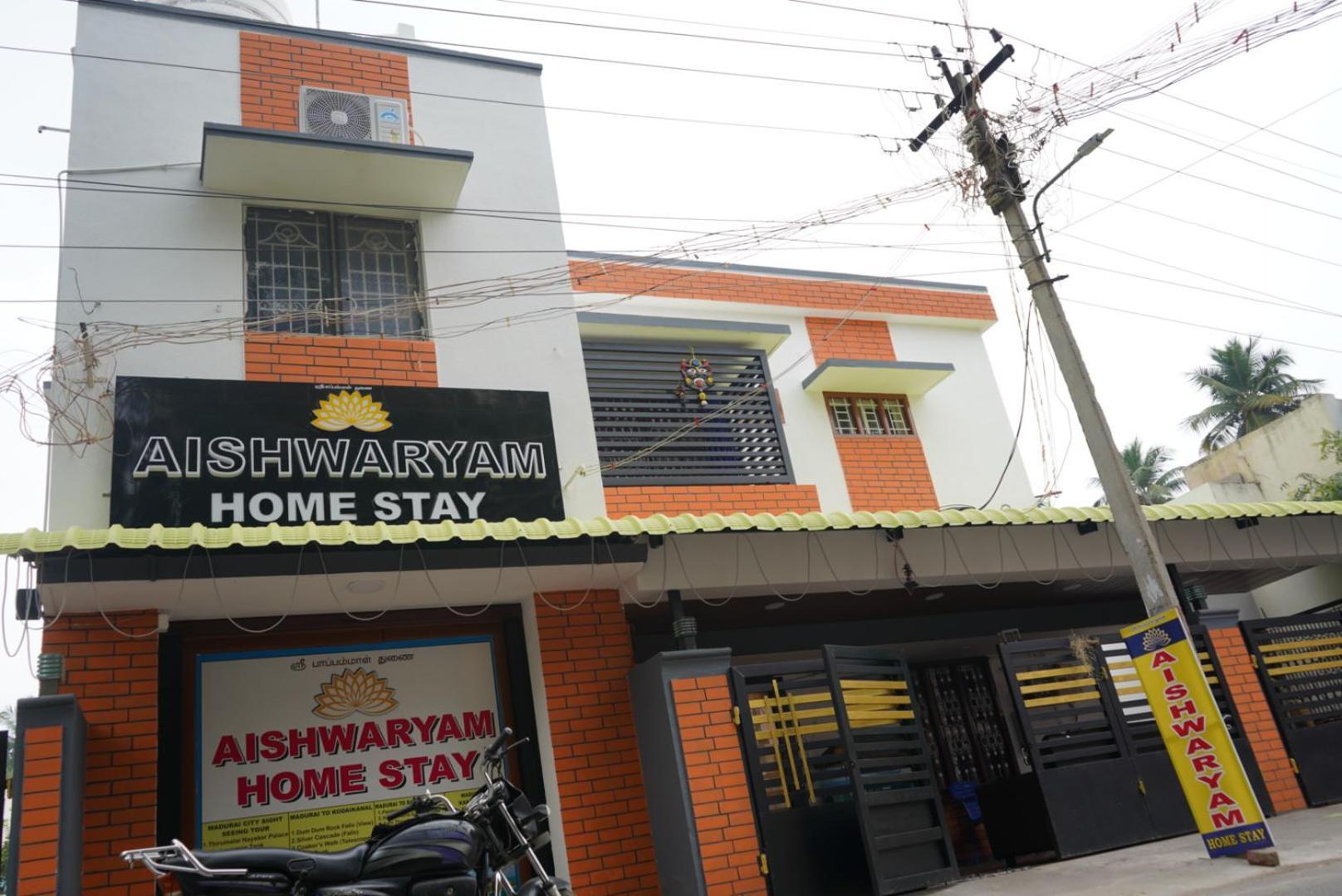 Aishwaryam Home Stay 마두라이 외부 사진